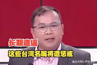 TA：一旦拉特克利夫收购25%股权，将推动曼联足球业务的改革